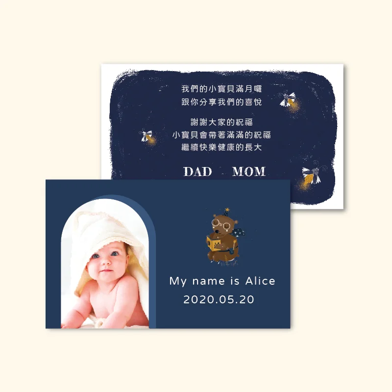 BBA1Z10009：圖片 3
