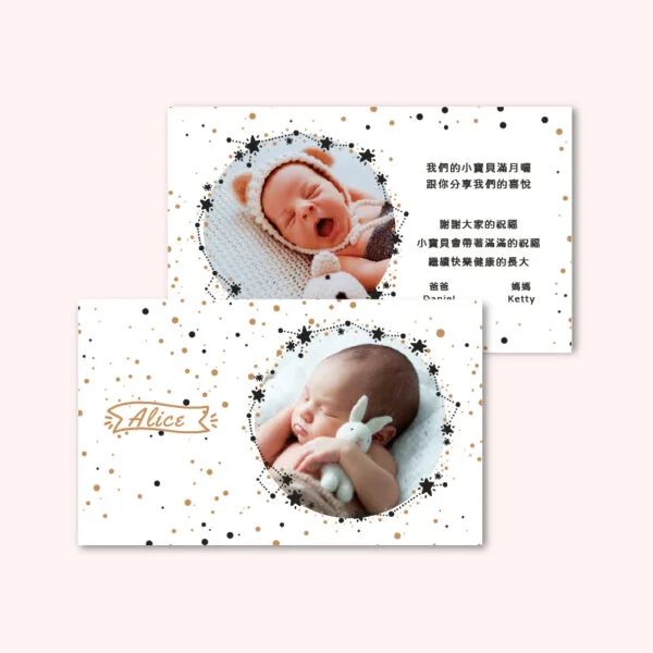 BBA1Z10011：圖片 3