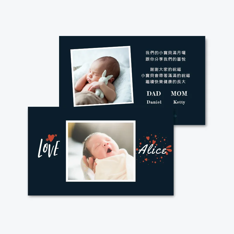BBA1Z10012：圖片 3