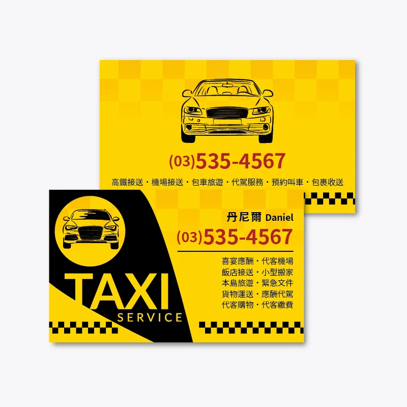 BUA1L10014：圖片 3