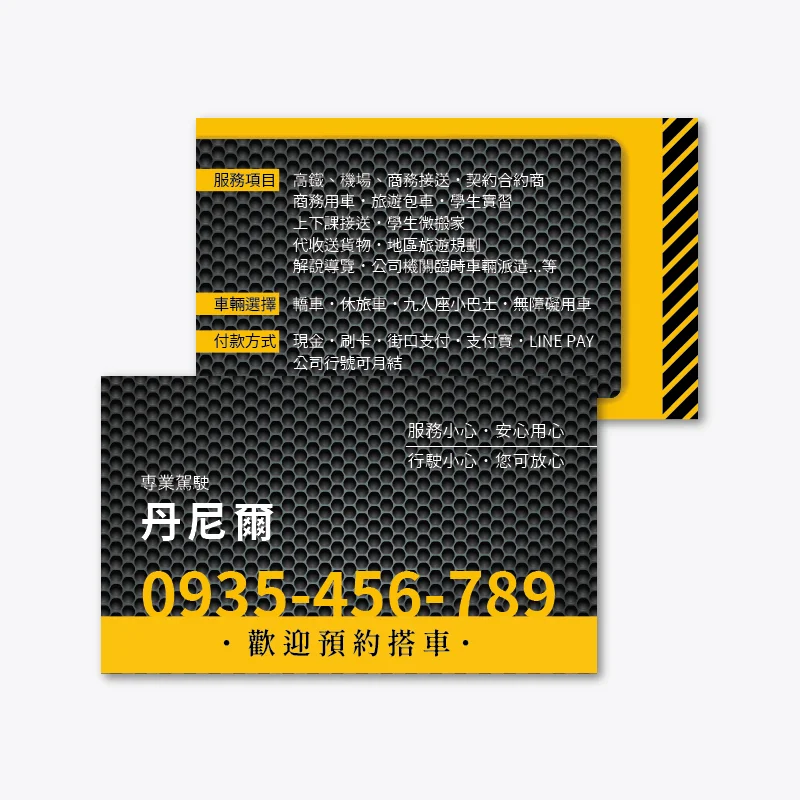 BUA1L10016：圖片 3