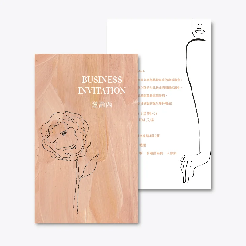 BUA1W20006：圖片 3