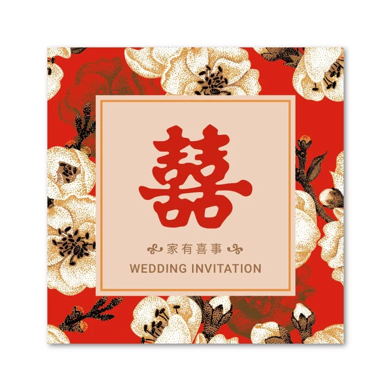 WEA1C10081 喜帖/婚卡