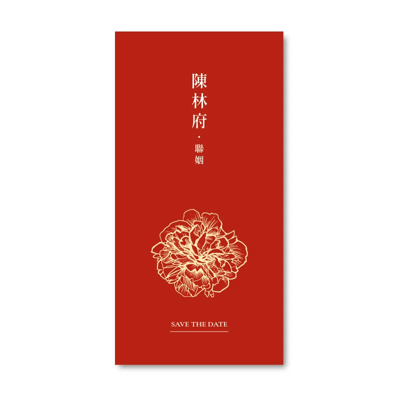 WEA1C30086 喜帖/婚卡