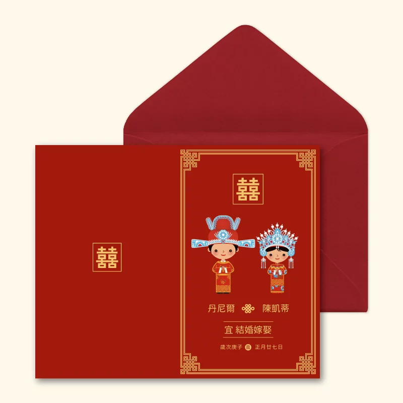 WEA1C60087 摺頁喜帖：圖片 4