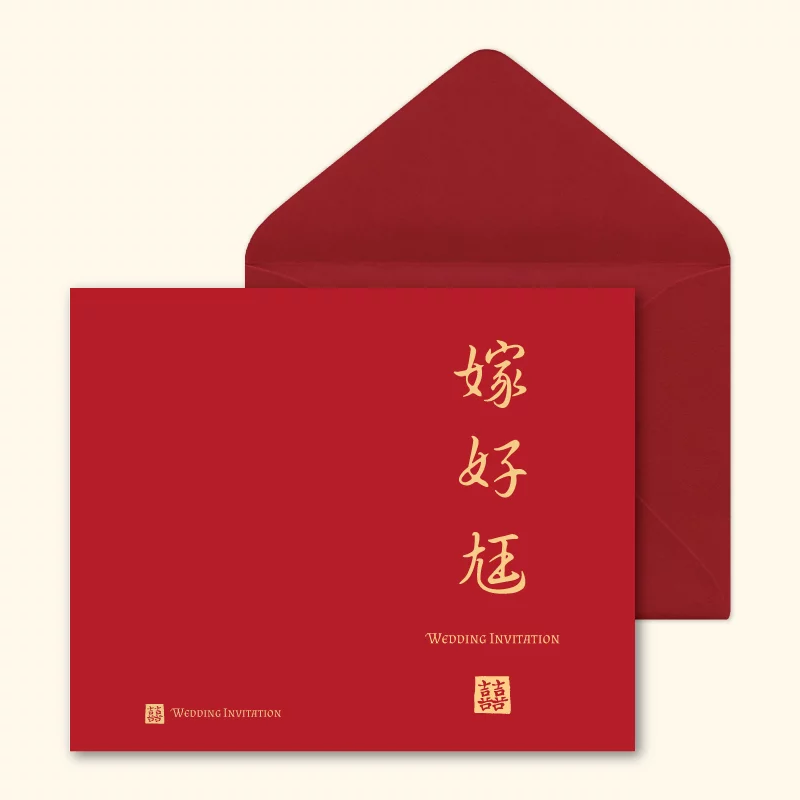 WEA1C60089 摺頁喜帖：圖片 4