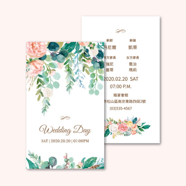 WEA1W20009 喜帖/婚卡：圖片 3