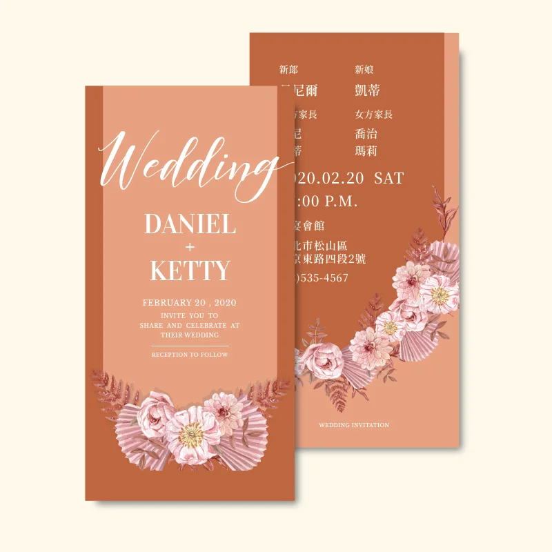 WEA1W30057 喜帖/婚卡：圖片 3