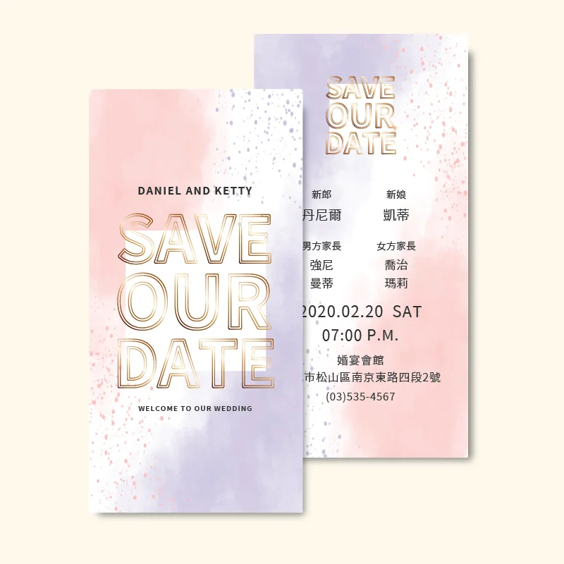 WEA1W30059 喜帖/婚卡：圖片 3