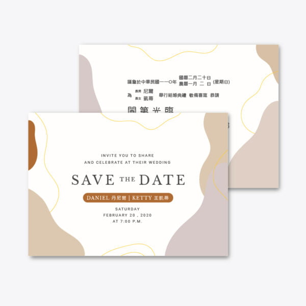 WEA1W40014 喜帖/婚卡：圖片 3