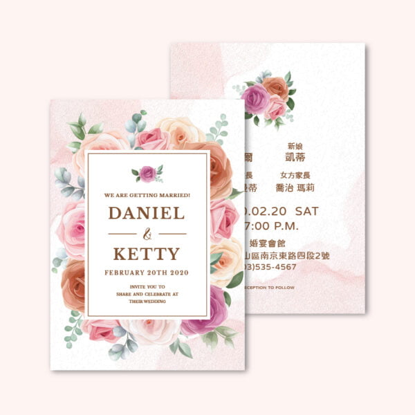 WEA1W40021 喜帖/婚卡：圖片 3