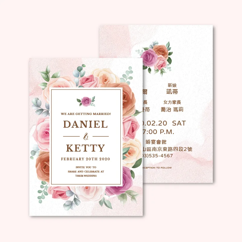 WEA1W40021 喜帖/婚卡：圖片 3