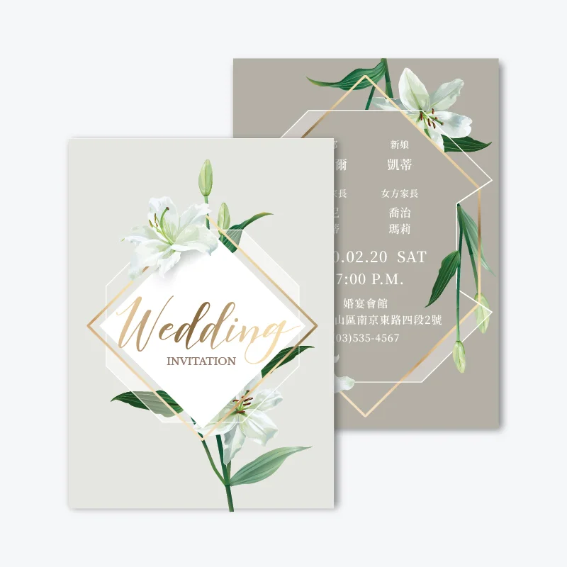 WEA1W40022 喜帖/婚卡：圖片 3
