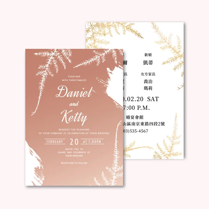 WEA1W40041 喜帖/婚卡：圖片 3