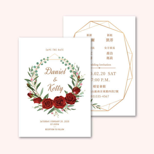 WEA1W40042 喜帖/婚卡：圖片 3