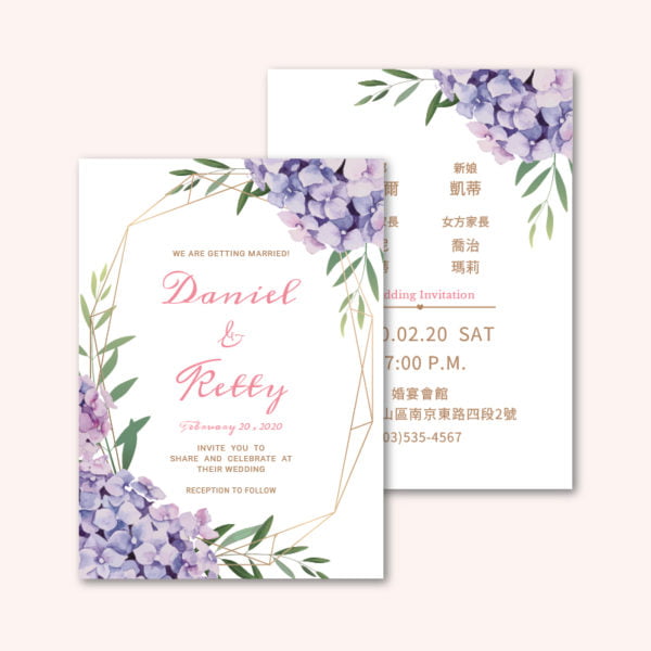 WEA1W40043 喜帖/婚卡：圖片 3