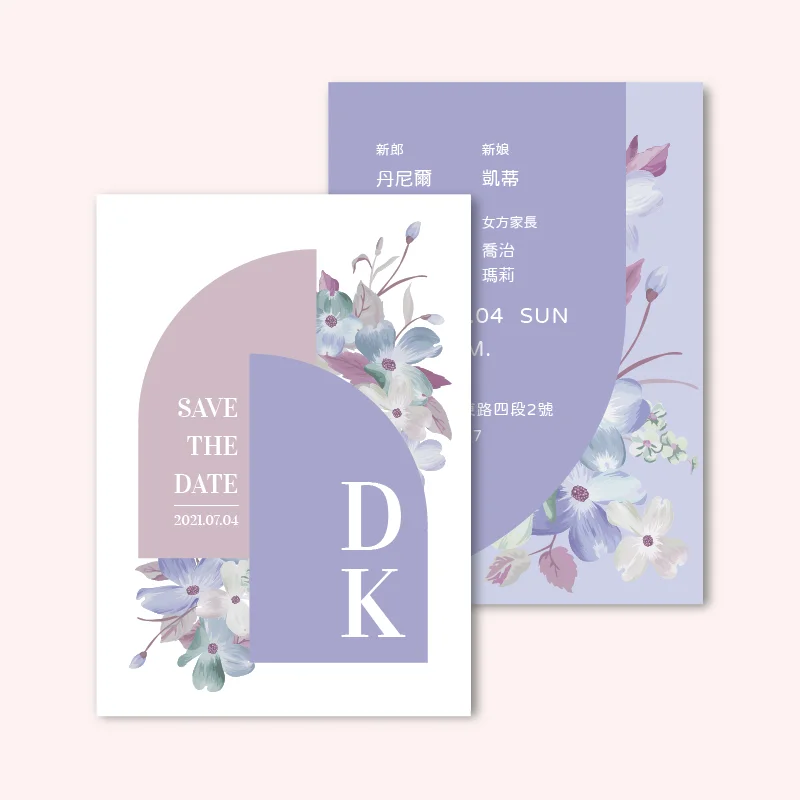 WEA1W40001 喜帖/婚卡：圖片 3