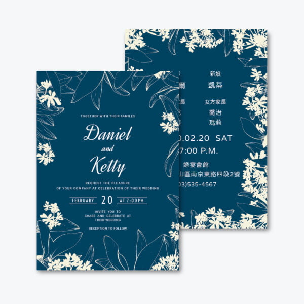 WEA1W40044 喜帖/婚卡：圖片 3
