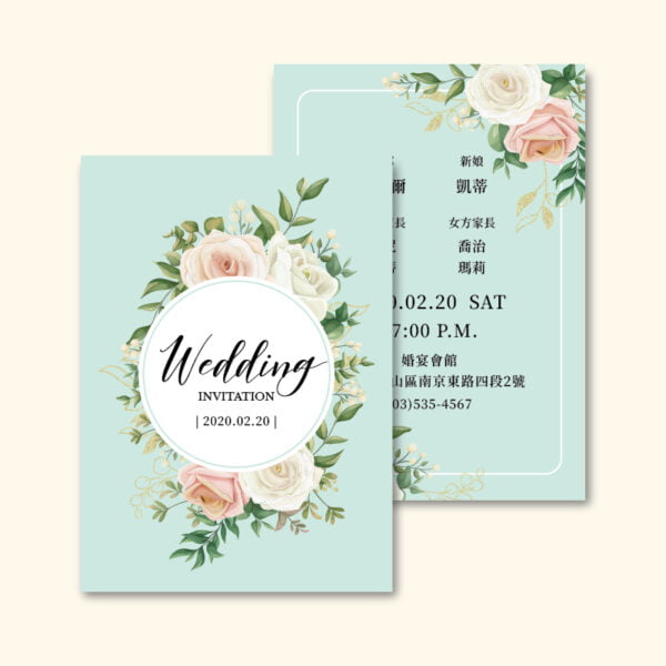 WEA1W40045 喜帖/婚卡：圖片 3