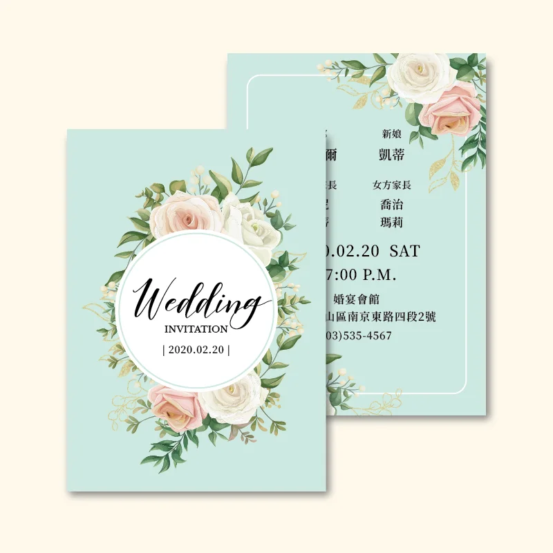 WEA1W40045 喜帖/婚卡：圖片 3
