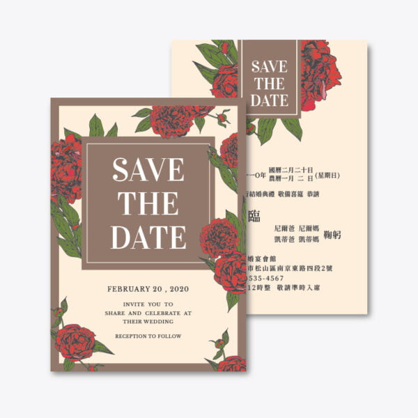 WEA1W40049 喜帖/婚卡：圖片 3