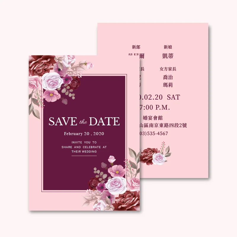 WEA1W40052 喜帖/婚卡：圖片 3