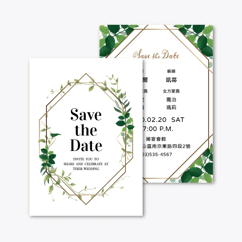 WEA1W40060 喜帖/婚卡：圖片 3