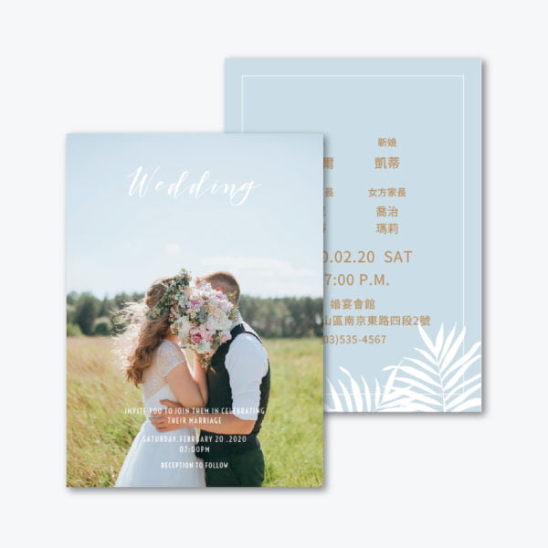 WEA1W40062 喜帖/婚卡：圖片 3
