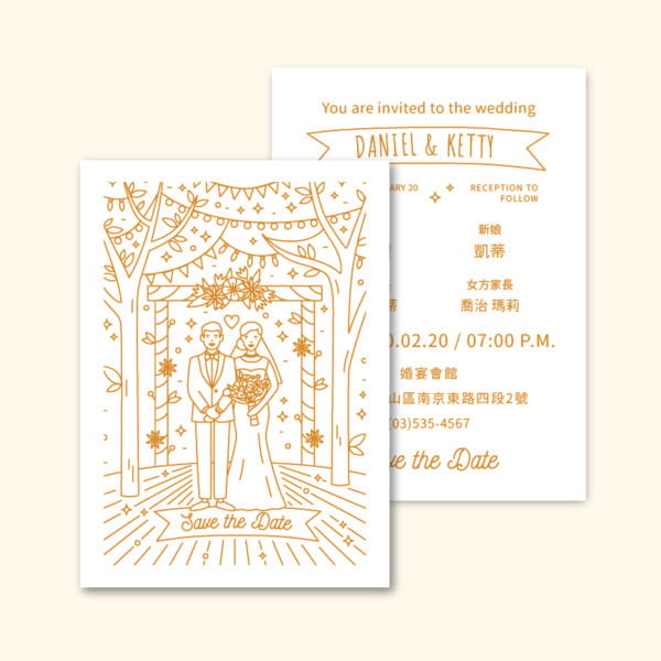 WEA1W40063 喜帖/婚卡：圖片 3