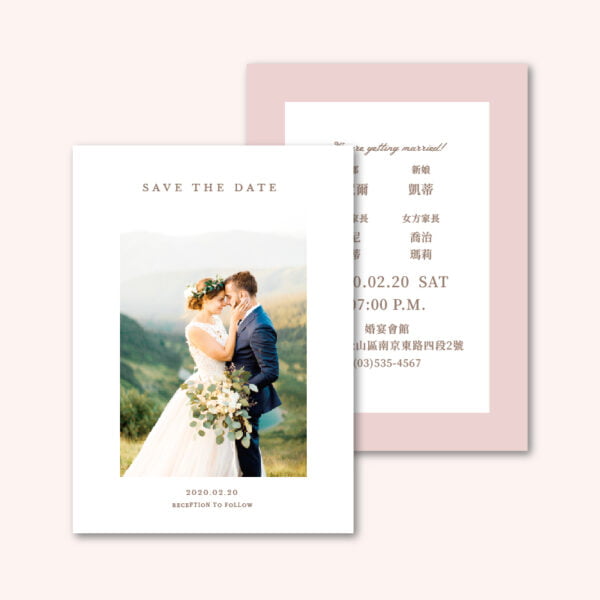 WEA1W40093 喜帖/婚卡：圖片 3