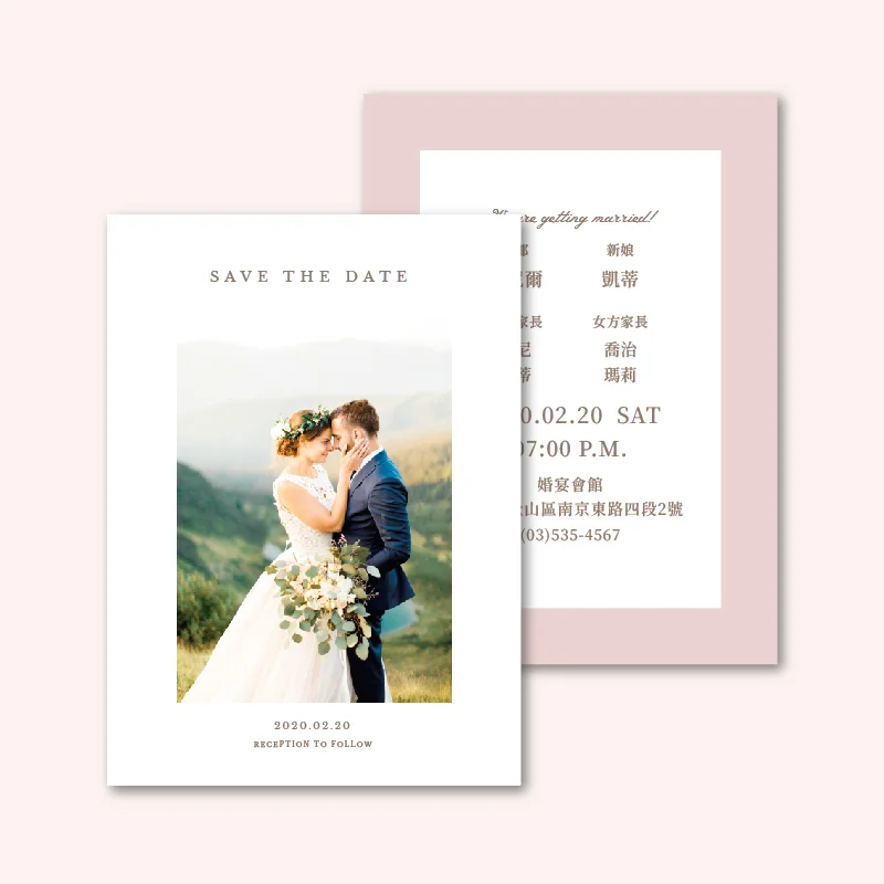WEA1W40093 喜帖/婚卡：圖片 3