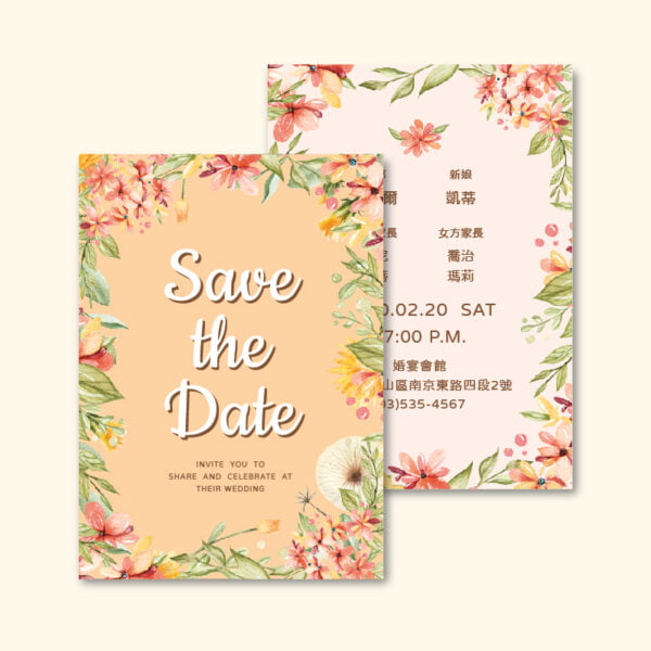 WEA1W40098 喜帖/婚卡：圖片 3