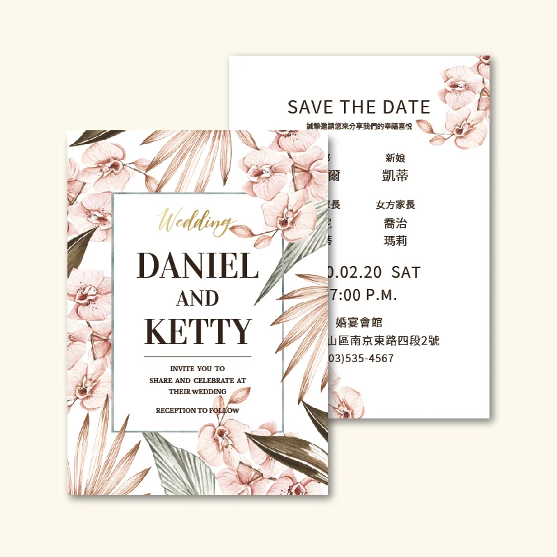 WEA1W40107 喜帖/婚卡：圖片 3