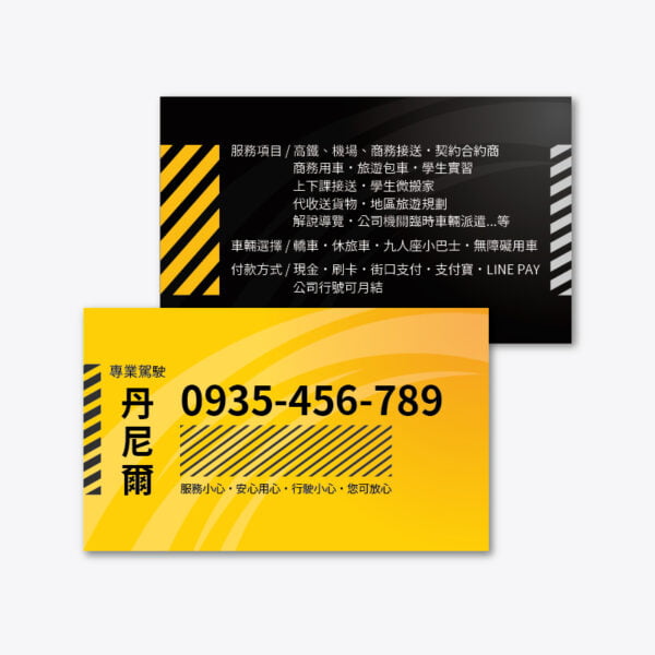 BUA1L10017：圖片 3