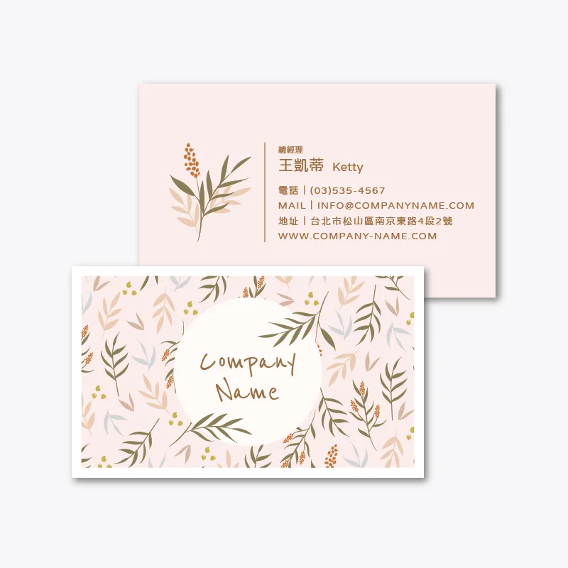 BUA1L10032：圖片 3