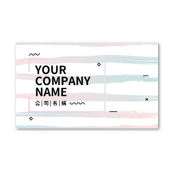 BUA1L10033