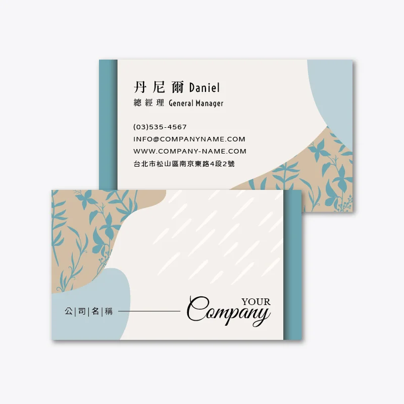 BUA1L10037：圖片 3