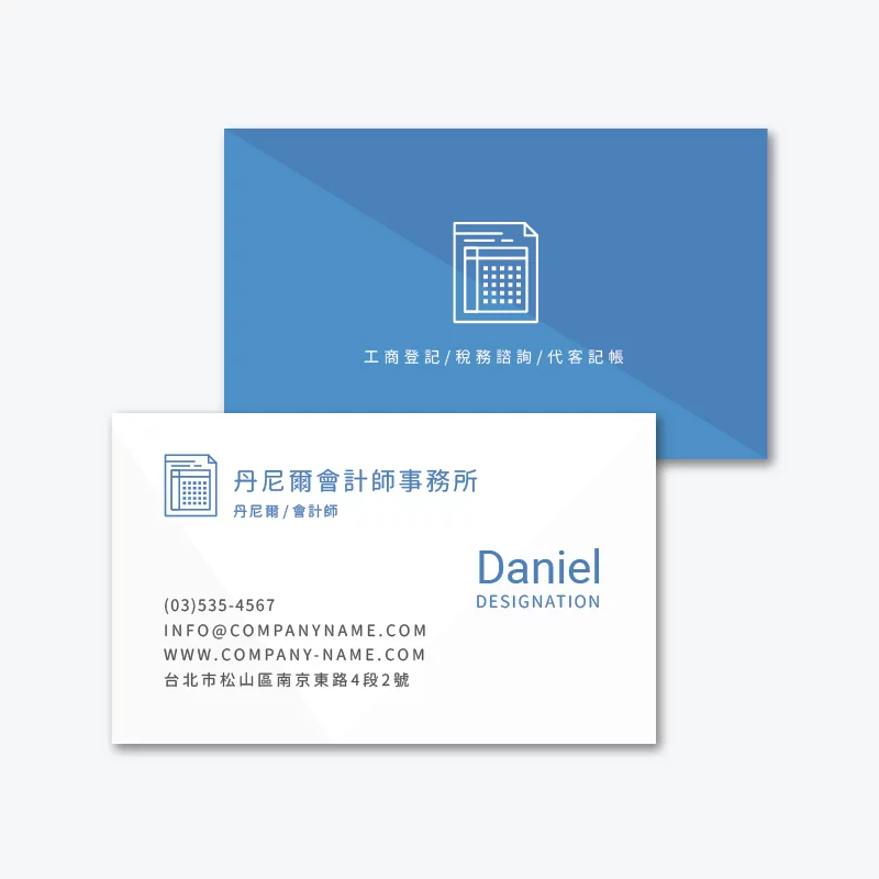 BUA1L10049：圖片 3