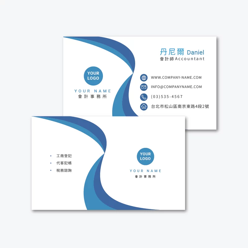 BUA1L10053：圖片 3