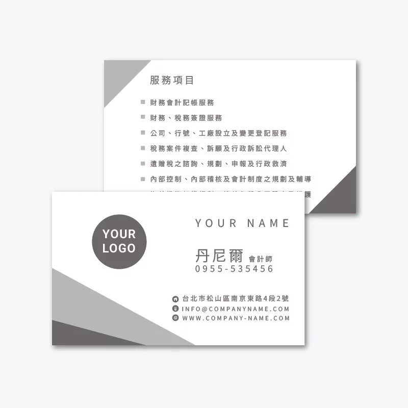 BUA1L10056：圖片 3