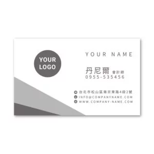 BUA1L10056