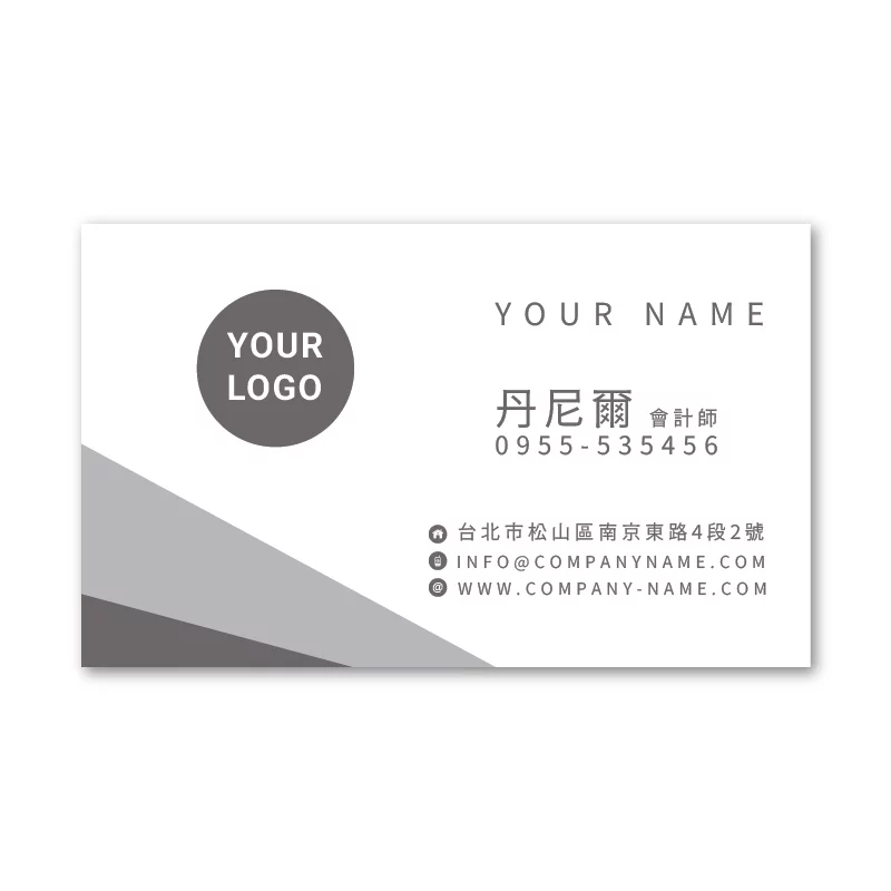 BUA1L10056