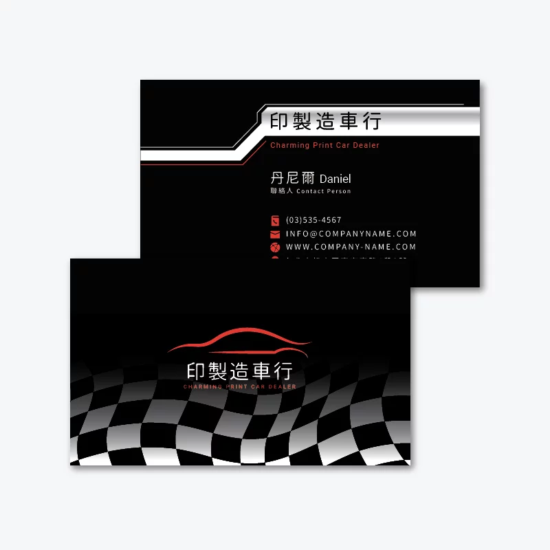 BUA1L10067：圖片 3