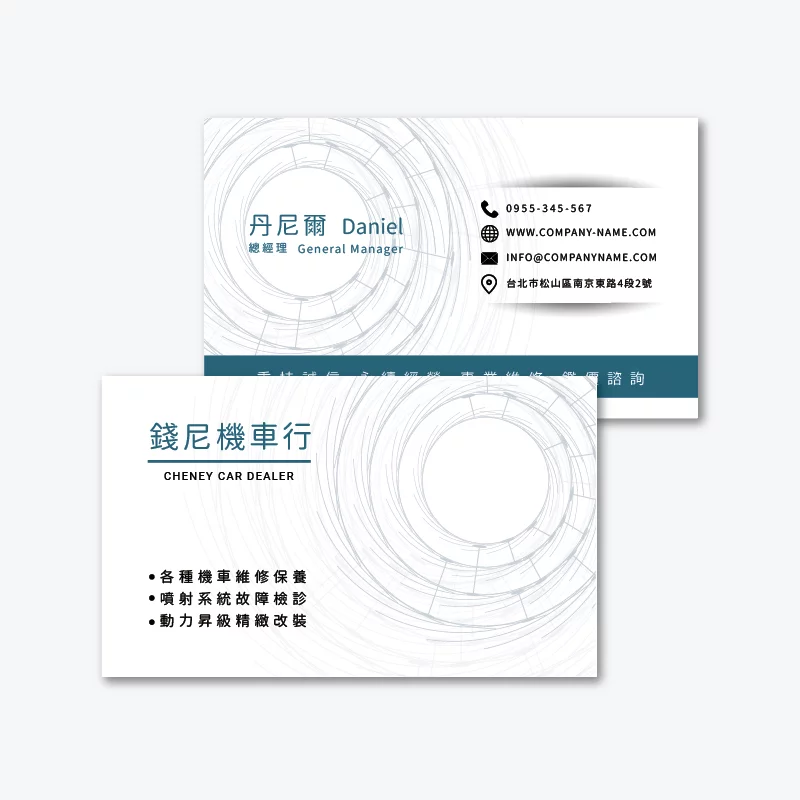 BUA1L10075：圖片 3