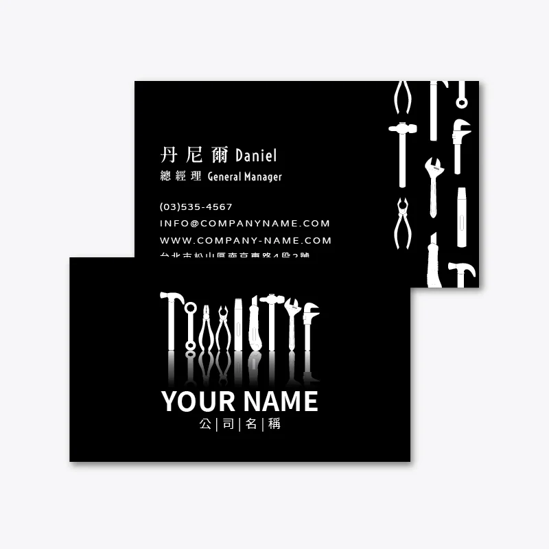 BUA1L10077：圖片 3