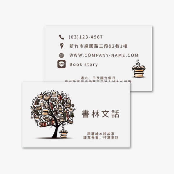 BUA1L10104：圖片 3
