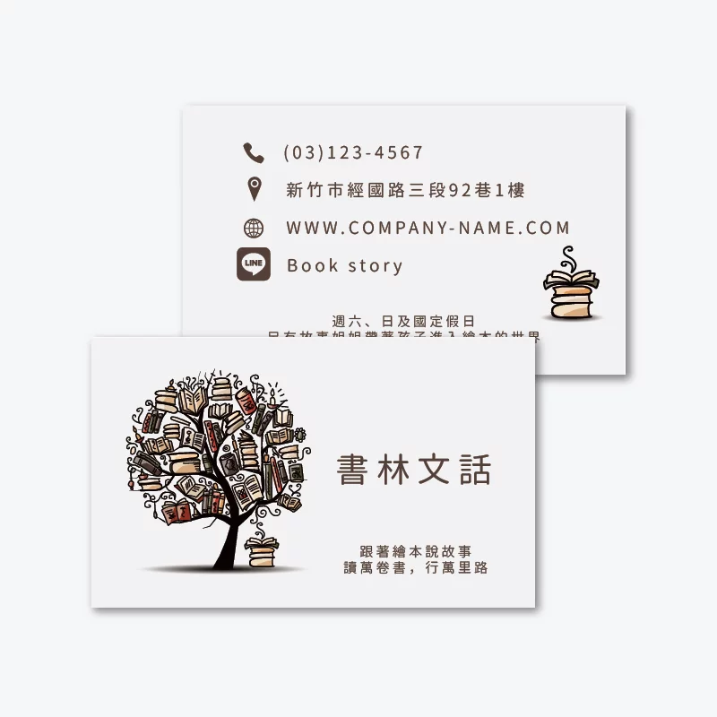 BUA1L10104：圖片 3