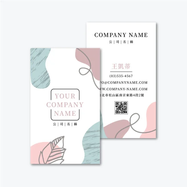 BUA1P10090：圖片 3