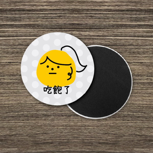 GAD1010031：圖片 2