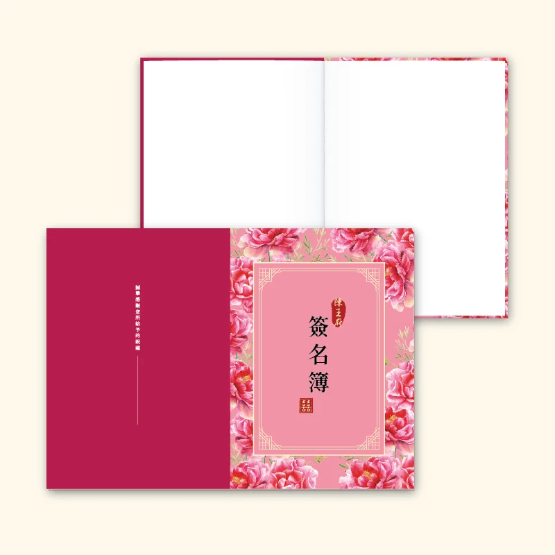 WEA4010011：圖片 3